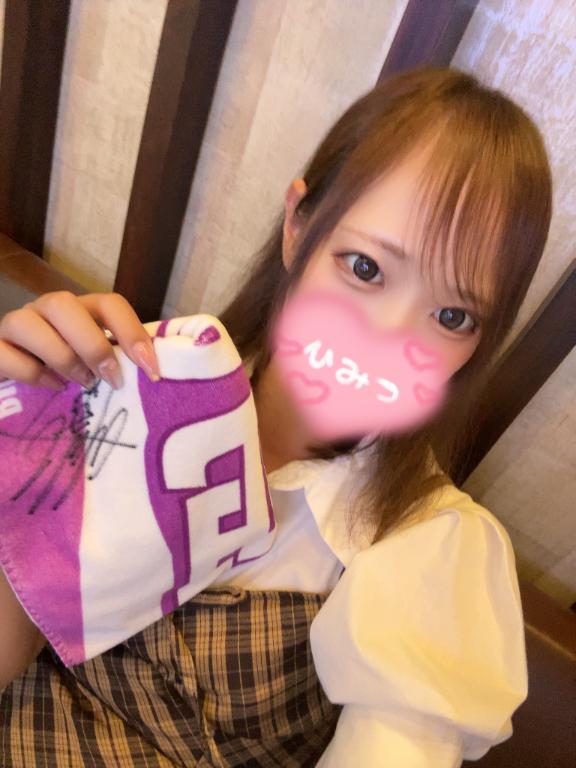 あやか 写メ日記 9/16(火) 19:02