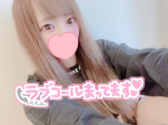 あやか 写メ日記 9/16(火) 23:32