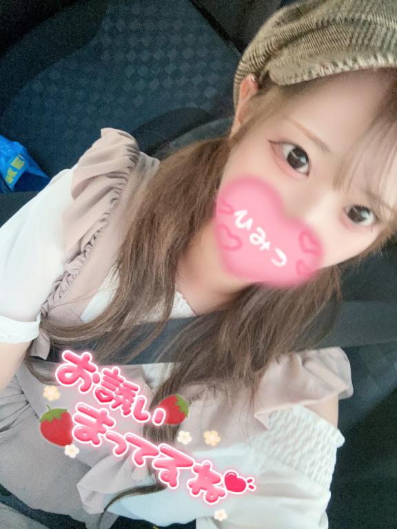 あやか 写メ日記 9/17(水) 12:18