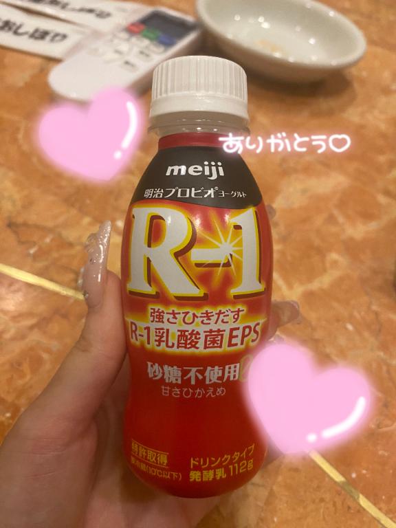 らん 写メ日記 9/27(土) 21:31