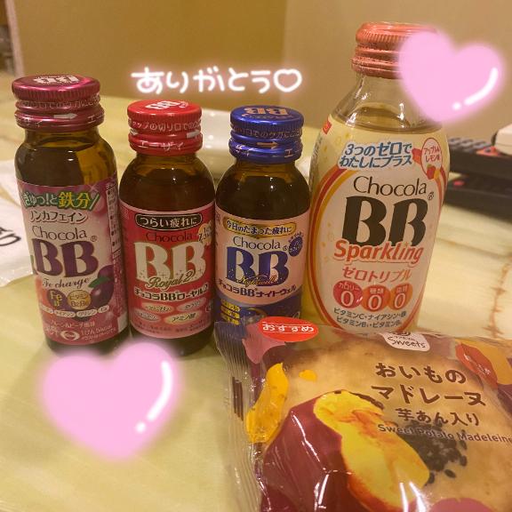 らん 写メ日記 9/28(日) 00:32