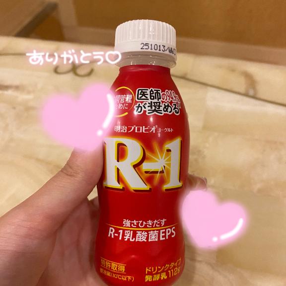 らん 写メ日記 9/30(火) 03:04