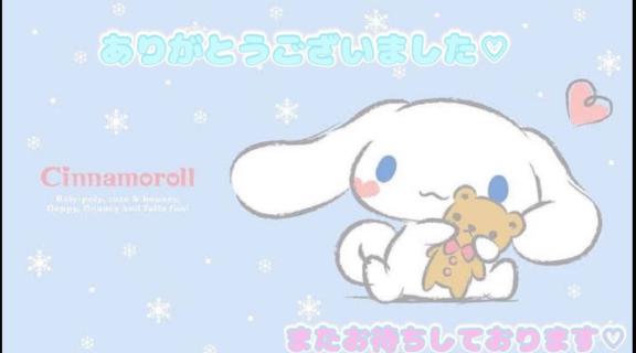 ゆあ 写メ日記 10/21(火) 17:03