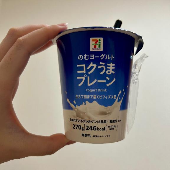 らん 写メ日記 10/29(水) 21:04