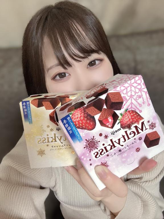 まの 写メ日記 11/8(土) 02:35