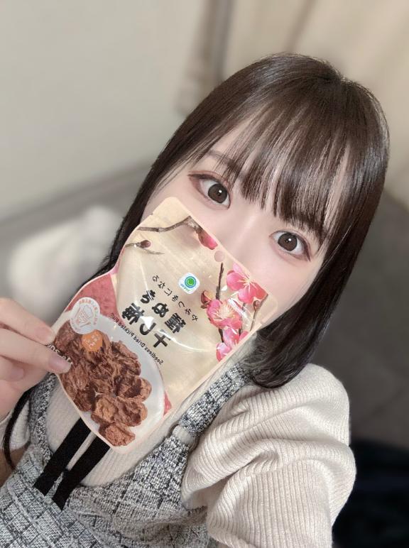 まの 写メ日記 11/11(火) 16:59