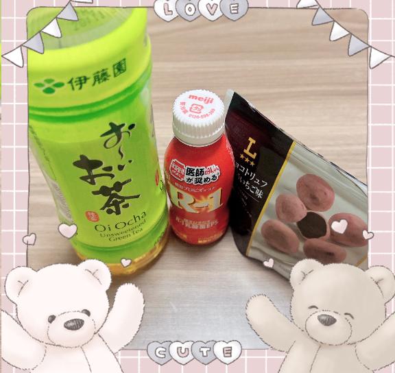 もあ 写メ日記 11/15(土) 01:06