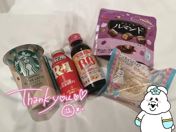 写メ日記 みり 11/30(日) 20:57