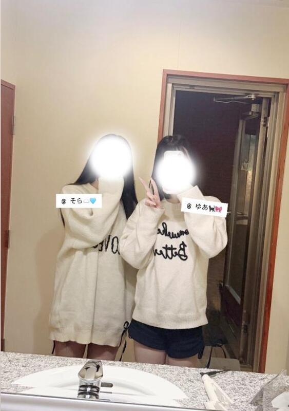 ゆあ 写メ日記 11/29(土) 18:31