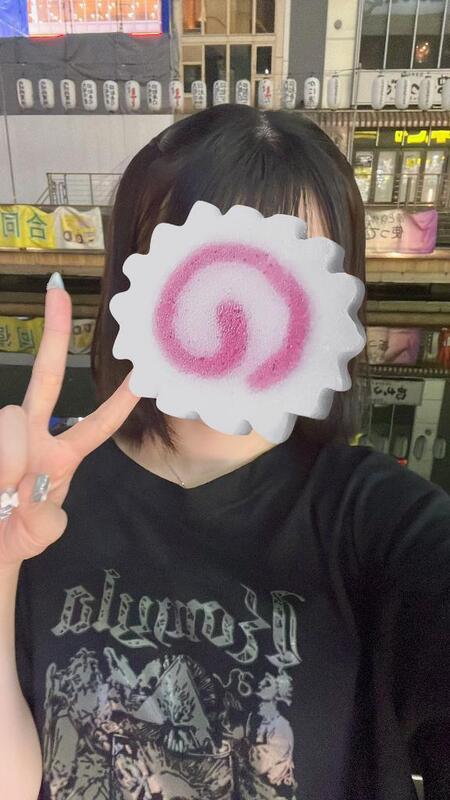 ゆあ 写メ日記 11/29(土) 20:02