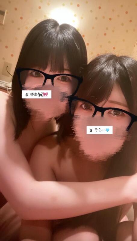 ゆあ 写メ日記 11/30(日) 01:45