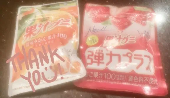 写メ日記 うさ 12/11(木) 18:07