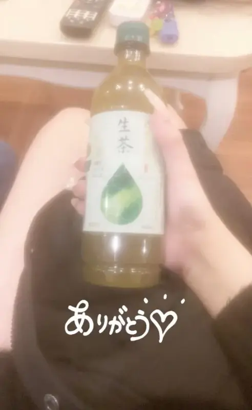 写メ日記 うさ 12/12(金) 21:43