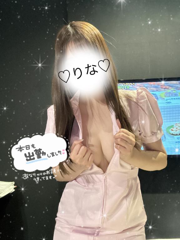 りな 写メ日記 5/2(金) 20:43