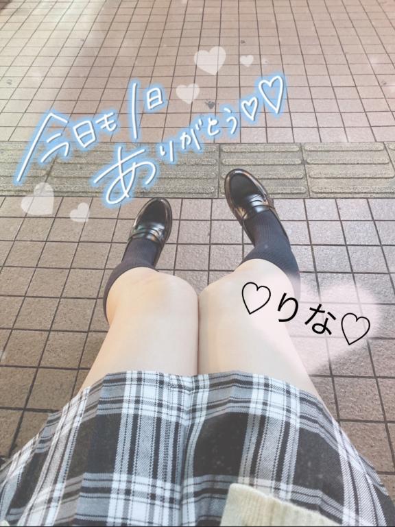 りな 写メ日記 5/4(日) 23:14