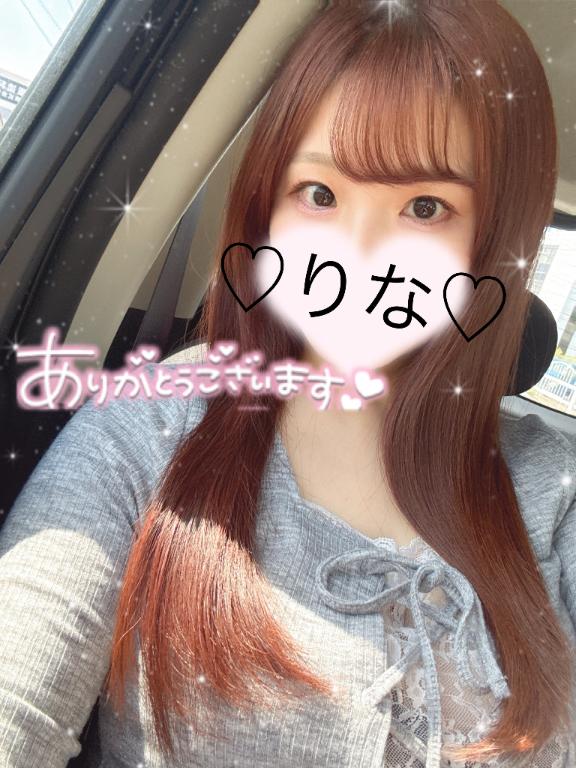 りな 写メ日記 5/5(月) 20:00