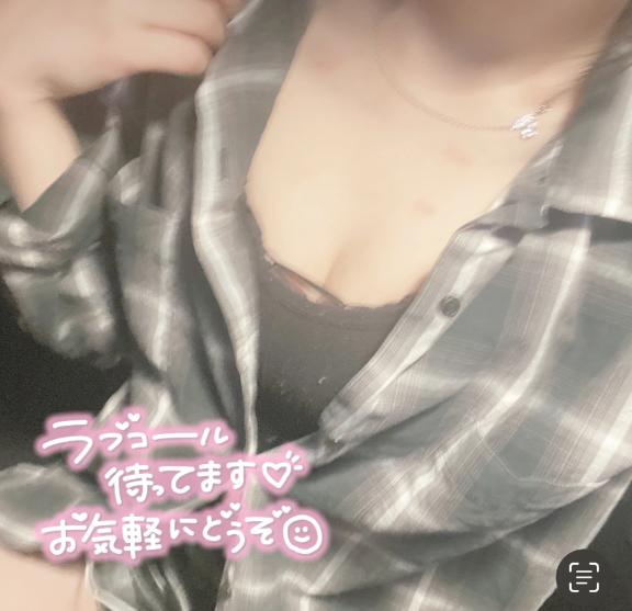 なつ 写メ日記 5/27(火) 09:54