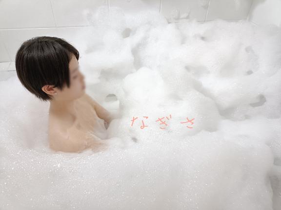 なぎさ 写メ日記 6/4(水) 22:07