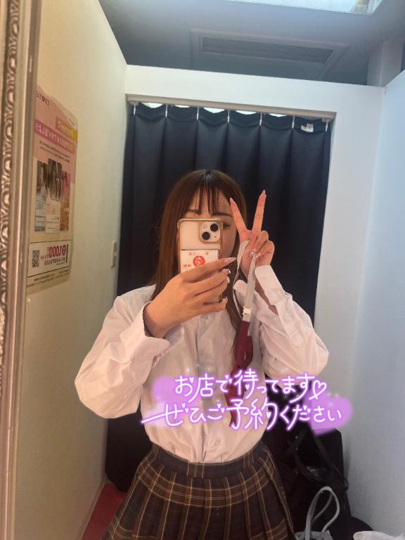 ゆら 写メ日記 4/3(木) 17:06