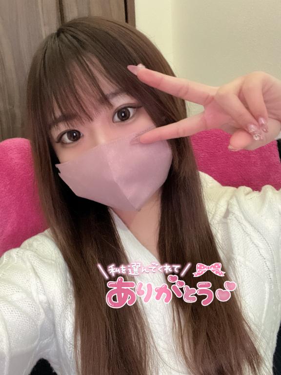 ゆら 写メ日記 4/4(金) 00:34
