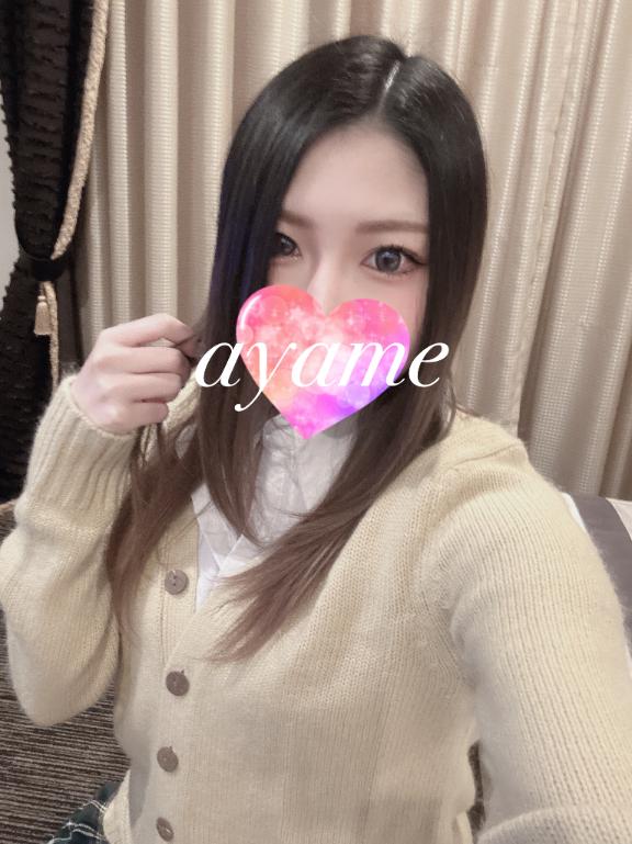 あやめ 写メ日記 5/5(月) 16:46