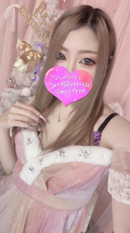 あやめ 写メ日記 6/2(月) 13:00
