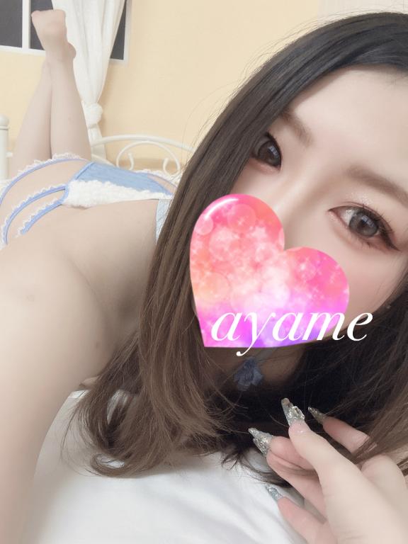 あやめ 写メ日記 6/3(火) 21:12