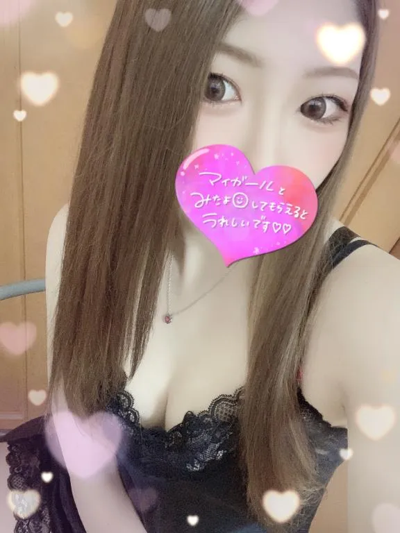 写メ日記 あやめ 12/26(金) 13:03