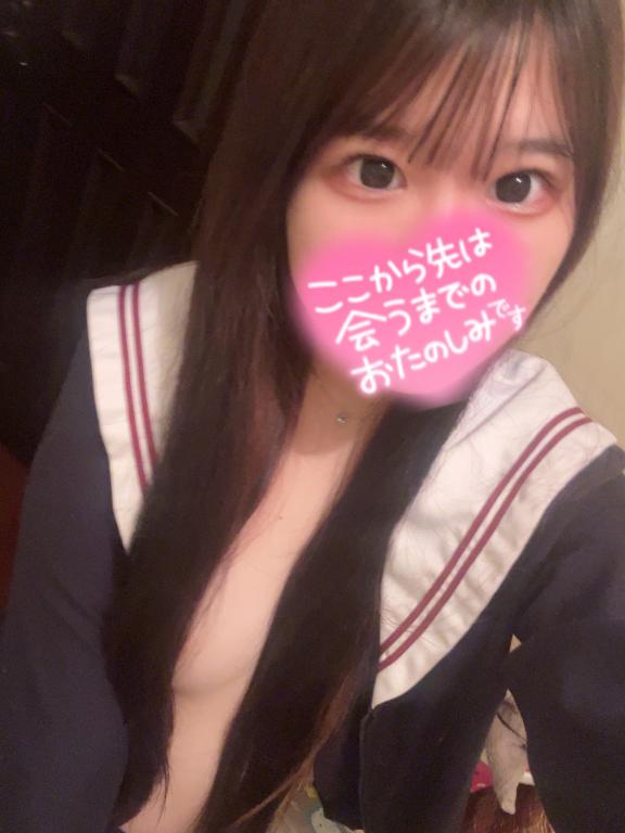 のどか 写メ日記 5/26(月) 21:13