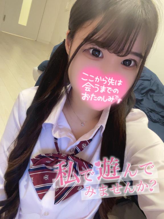 のどか 写メ日記 6/28(土) 16:39