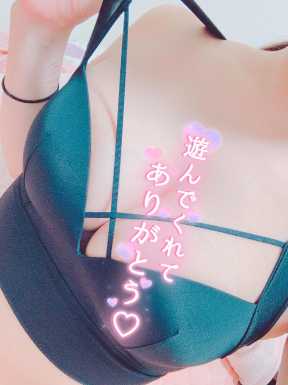 ますみ 写メ日記 5/9(金) 16:11