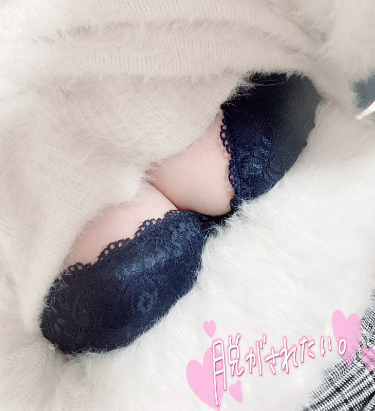 しの 写メ日記 11/20(木) 16:16