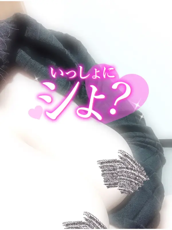写メ日記 ちよ 8/17(月) 14:47