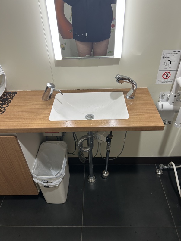 ゆり 写メ日記 6/14(土) 15:13