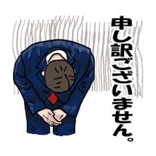 東条（とうじょう） 写メ日記 10/15(水) 10:31