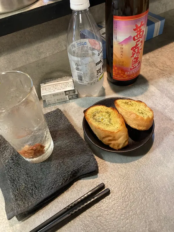 写メ日記 東条（とうじょう） 9/27(日) 20:02