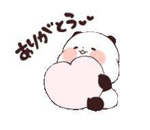 真野（まの） 写メ日記 4/5(土) 22:26