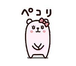 真野（まの） 写メ日記 11/9(日) 15:37