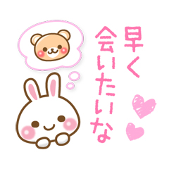 真野（まの） 写メ日記 11/23(日) 11:36