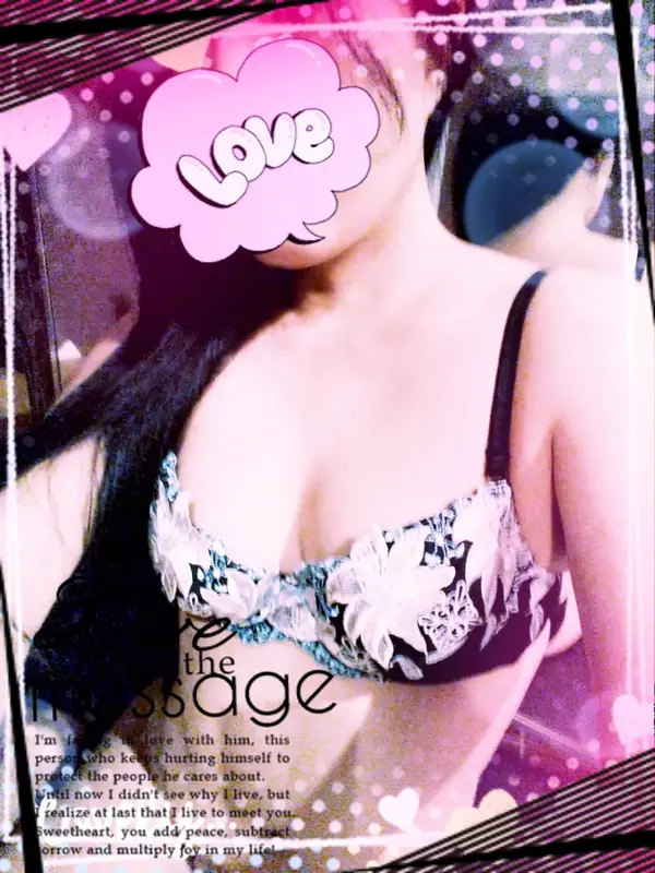 写メ日記 真野（まの） 12/21(日) 17:10