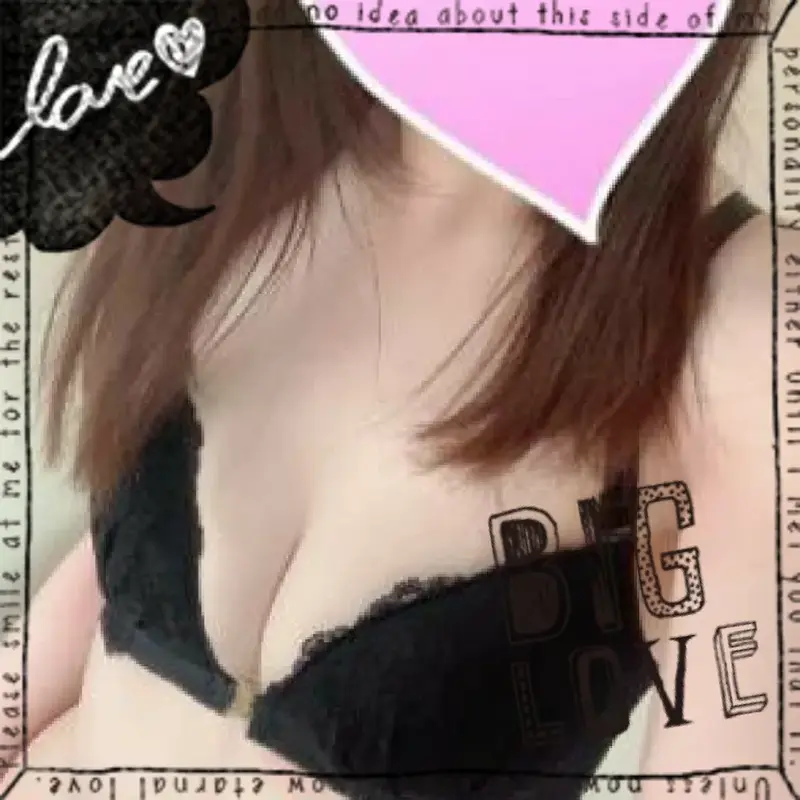 写メ日記 真野（まの） 1/21(水) 19:44