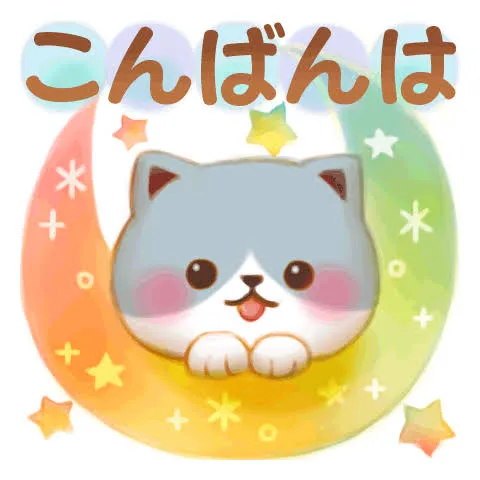 写メ日記 真野（まの） 1/21(水) 21:24