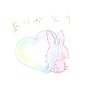 写メ日記 真野（まの） 3/20(金) 16:20