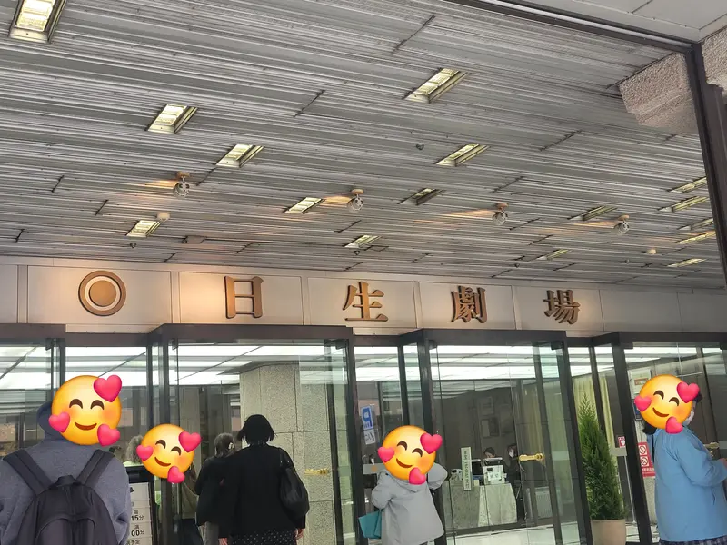 写メ日記 真野（まの） 4/28(火) 12:50