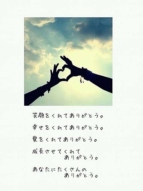 星（ほし） 写メ日記 4/1(火) 22:51