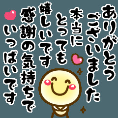 星（ほし） 写メ日記 4/2(水) 21:32