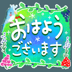 星（ほし） 写メ日記 6/7(土) 09:04
