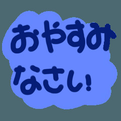 星（ほし） 写メ日記 6/8(日) 23:08