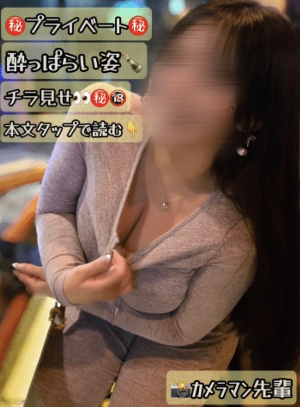 稲垣（いながき） 写メ日記 7/18(金) 19:11