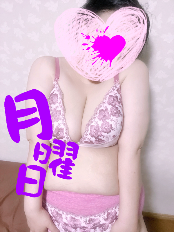 水瀬(みずせ） 写メ日記 11/10(月) 16:23